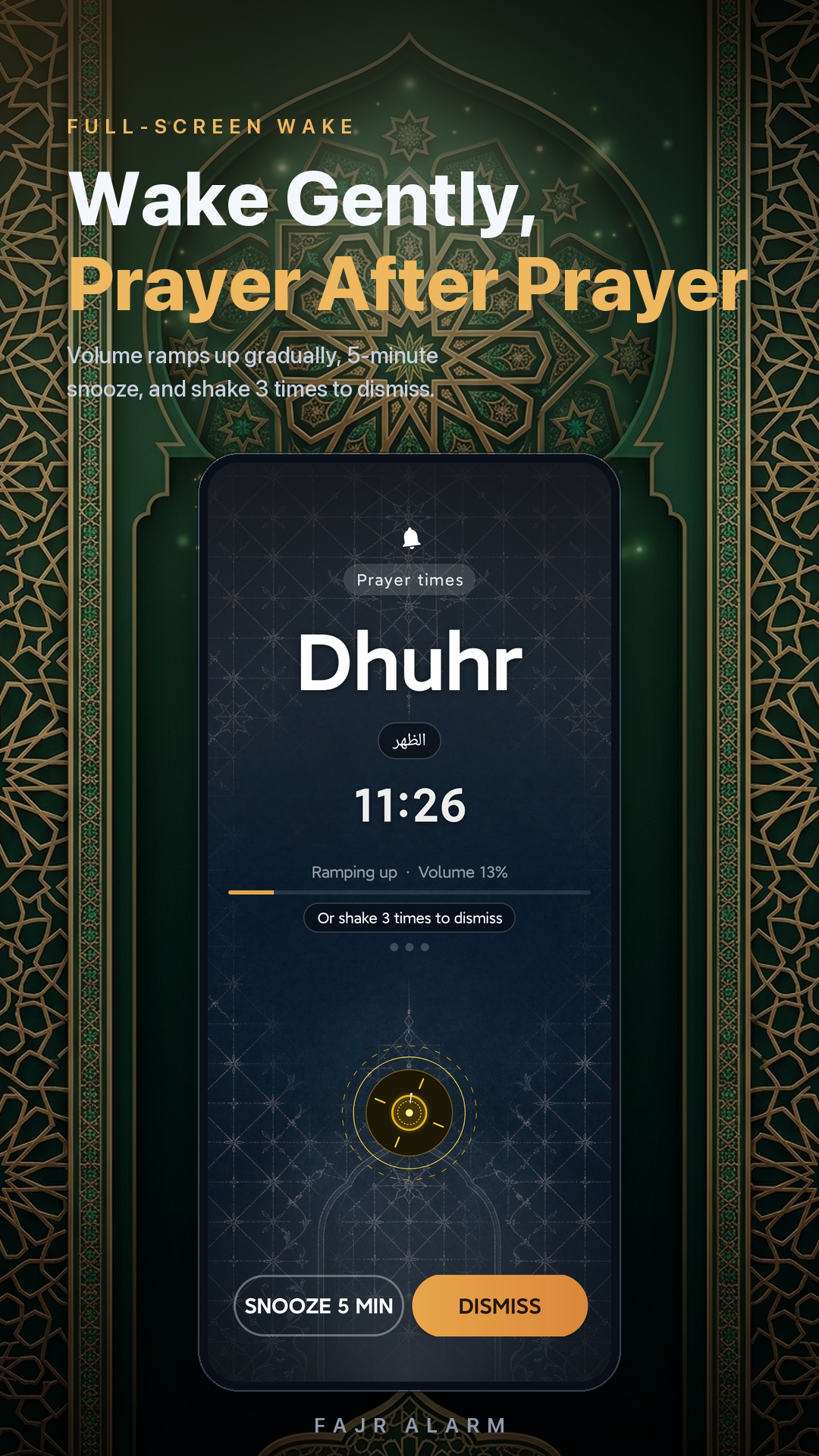 Ring and Adhan alert