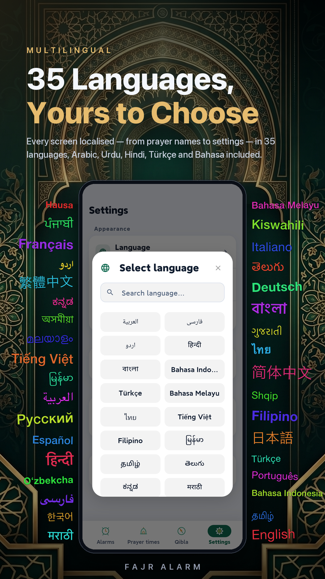 35 languages